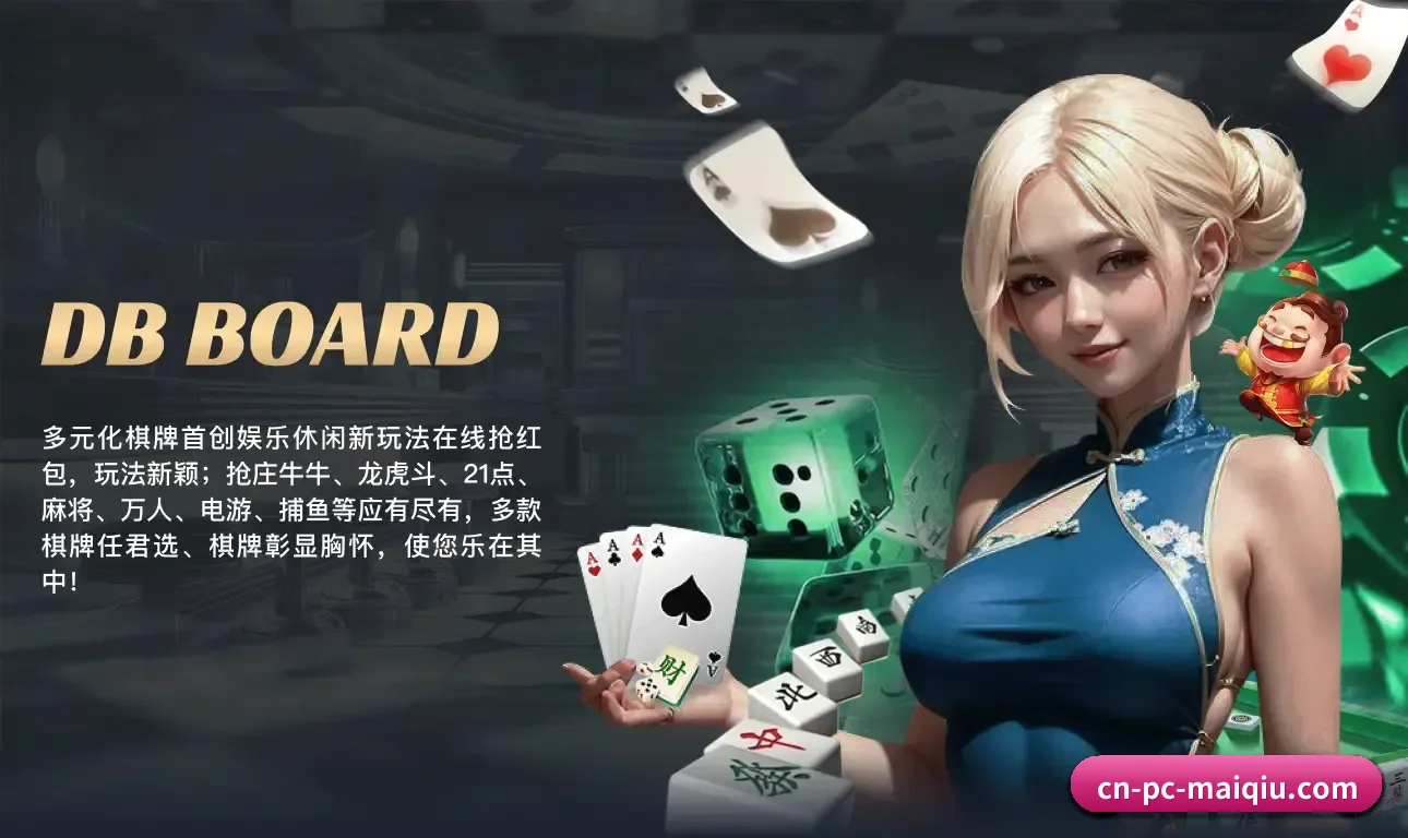 我们在深耕什么